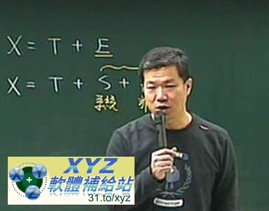 加強修正最新版 適用於108年 <a href="/tag/高上/" target="_blank" style="font-size:13px;color:blue">高上</a>名師 傅立葉老師 教育測驗與統計 第1-36集全 內含模考資料+課本+總複習補資 適用於高考、普考 (wmv檔 可在電腦播放)(不需上網 可看一輩子的破解版) 繁體中文教學合輯版(3DVD)