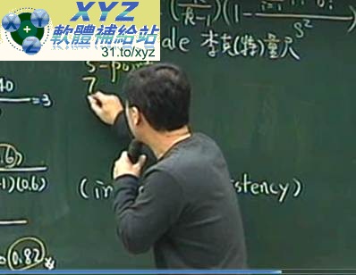 加強修正最新版 適用於108年 <a href="/tag/高上/" target="_blank" style="font-size:13px;color:blue">高上</a>名師 傅立葉老師 教育測驗與統計 第1-36集全 內含模考資料+課本+總複習補資 適用於高考、普考 (wmv檔 可在電腦播放)(不需上網 可看一輩子的破解版) 繁體中文教學合輯版(3DVD)