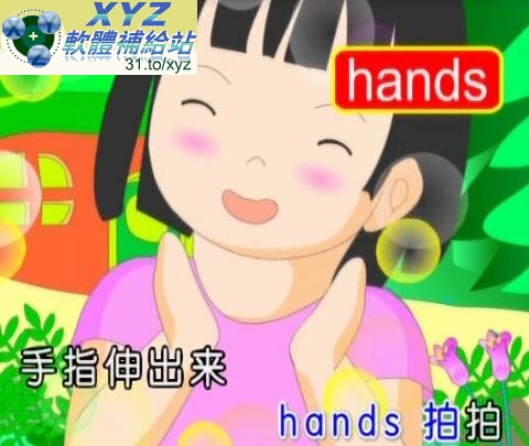 藍光畫質版 <a href="/tag/迪士尼/" target="_blank" style="font-size:13px;color:blue">迪士尼</a>英語啟蒙 01-72集(完) 國語/英語雙語交叉發音 繁/簡體中文/英文語言字幕版(幼兒教學)(適用任何家用DVD播放機超清晰畫面超長超值享受)(DVD9版)(2DVD9)